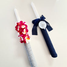 Load image into Gallery viewer, Easter Candle, Palm Sunday Candle, Orthodox Easter Candle, Lambathes - theprintedloveco