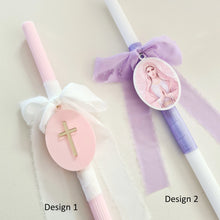 Load image into Gallery viewer, Easter Candle, Palm Sunday Candle, Orthodox Easter Candle, Lambathes.