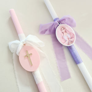 Easter Candle, Palm Sunday Candle, Orthodox Easter Candle, Lambathes.
