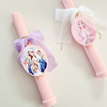 Load image into Gallery viewer, Easter Candle, Palm Sunday Candle, Orthodox Easter Candle, Lambathes.