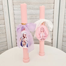 Load image into Gallery viewer, Easter Candle, Palm Sunday Candle, Orthodox Easter Candle, Lambathes.