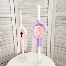 Load image into Gallery viewer, Easter Candle, Palm Sunday Candle, Orthodox Easter Candle, Lambathes.