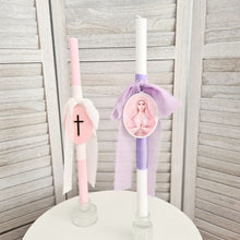 Load image into Gallery viewer, Easter Candle, Palm Sunday Candle, Orthodox Easter Candle, Lambathes