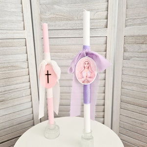Easter Candle, Palm Sunday Candle, Orthodox Easter Candle, Lambathes.