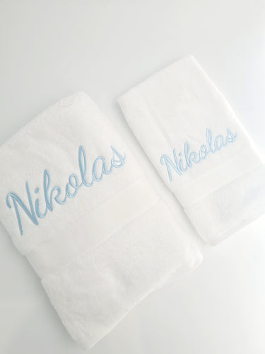 Personalised Bath & Hand Towel set