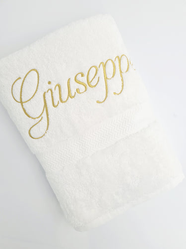 Personalised Bath Towel - SAMPLE