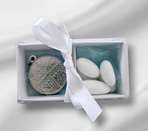 ICXC Nika Silver Keyring Favour/Bomboniere.