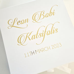 Orthodox Personalised Standard Baptism Package