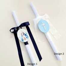 Load image into Gallery viewer, Easter Candle, Palm Sunday Candle, Orthodox Easter Candle, Lambathes.