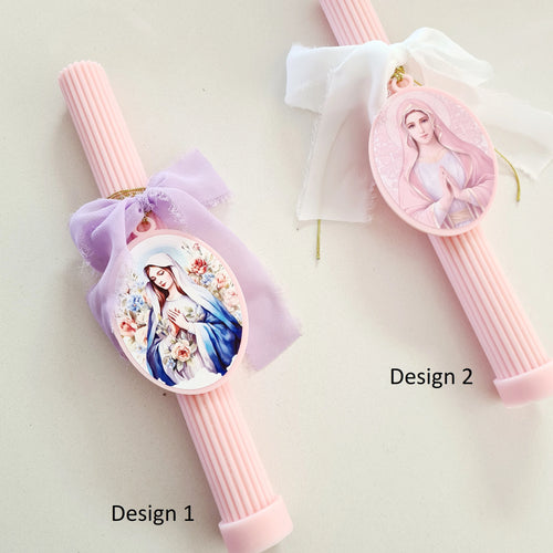 Easter Candle, Palm Sunday Candle, Orthodox Easter Candle, Lambathes.