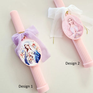 Easter Candle, Palm Sunday Candle, Orthodox Easter Candle, Lambathes.