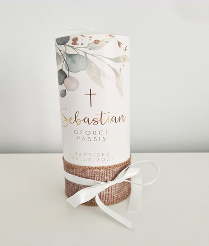 Sebastian Baptism Christening Candle (Choose your colours) - theprintedloveco