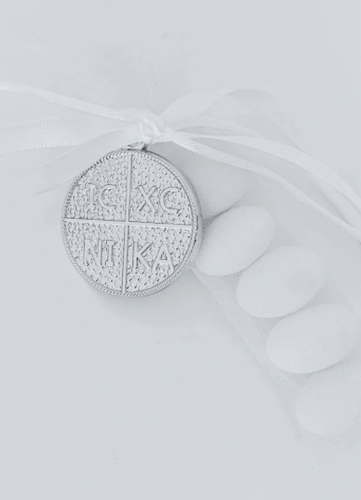 ICXC Nika Silver Keyring Favour/Bomboniere - theprintedloveco